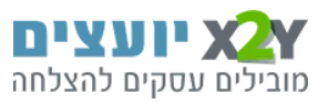 ייעוץ לעסקים קטנים